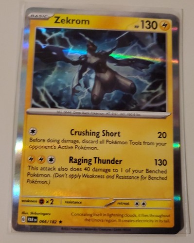 psa10 リオル　ホロ　lv.6 ptm $_57.JPG?set_id=880000500F