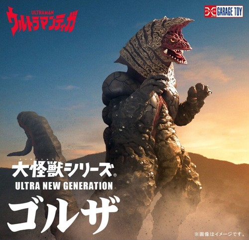 レア FUKUOKA TOY ULT メカチワラ レア FUKUOKA TOY ULT メカチワラ 一般