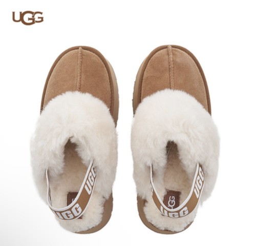 Pre-owned Ugg (w)  Funkette Burnt Cedar Slides Chestnut, (1113474-che) Slippers In Brown