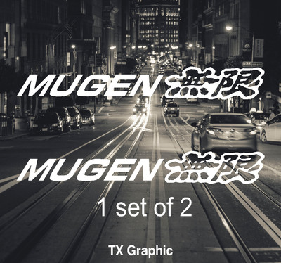MUGEN Decal Kanji Vinyl Sticker Motorsports JDM Civic Accord Integra, set of 2 