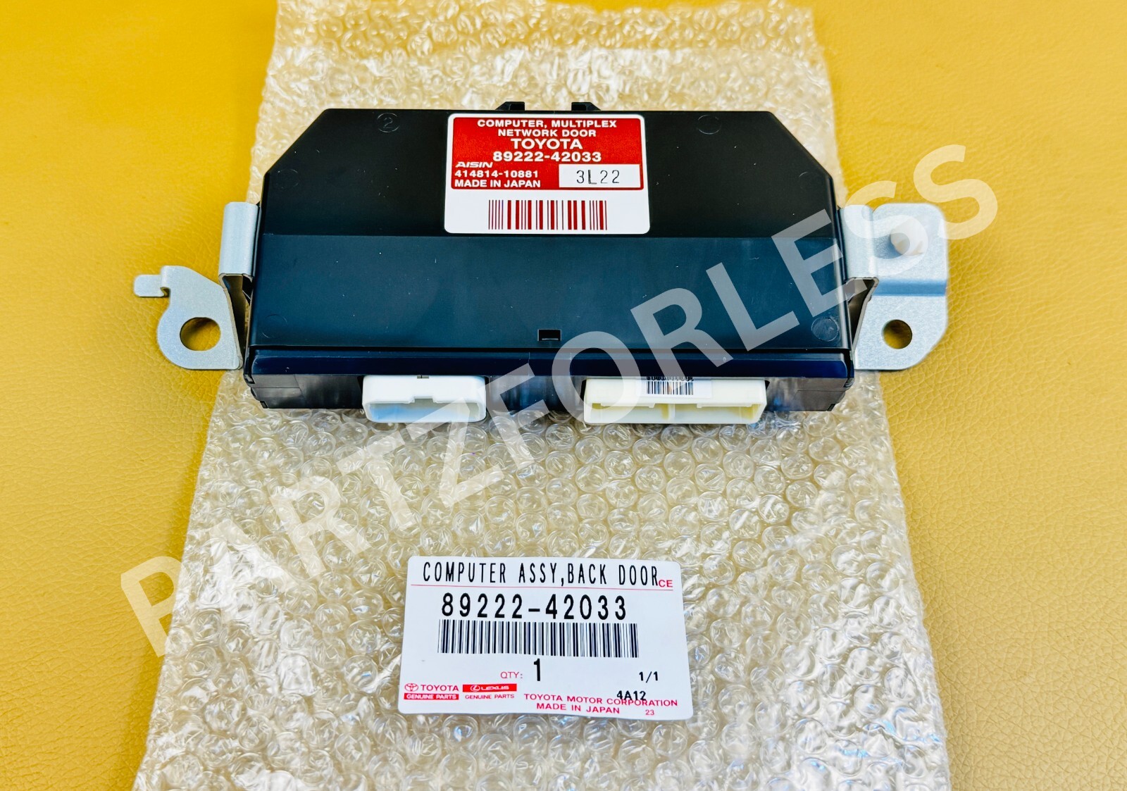 ☆ Toyota Genuine Computer Multiplex Network Door 89222-42033
