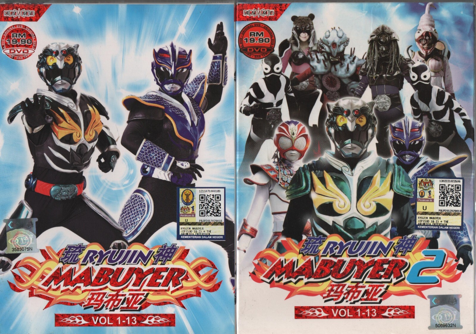 $_57.JPG?set_id=880000500F