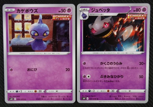 Advanced Ebay Filter Custom Search Results For Buy It Now Items