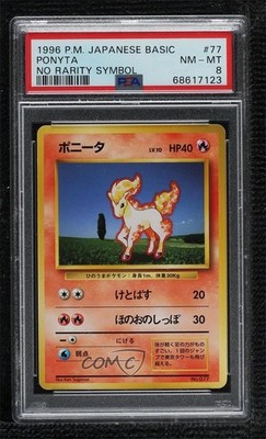 Ponyta PSA 8