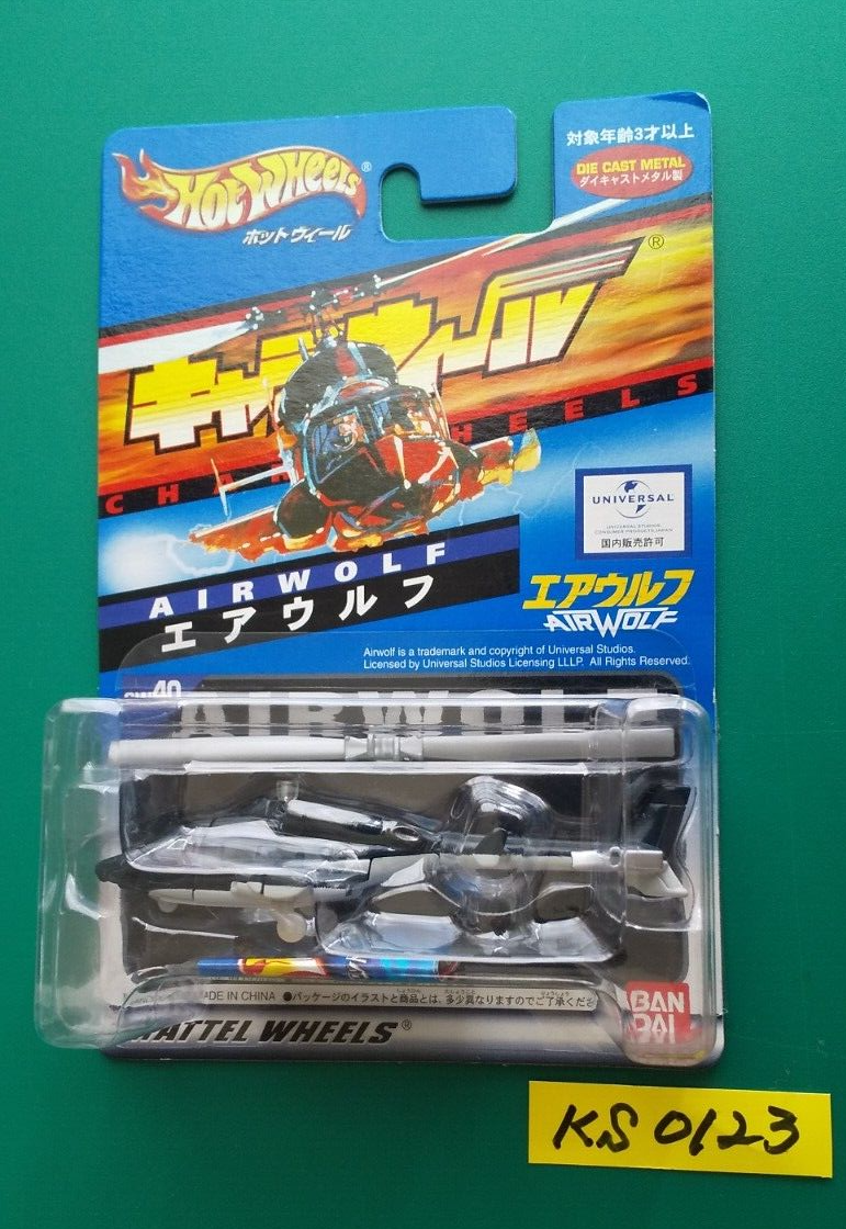 Charawheels Airwolf Supersonic attack helicopter CW40 Figure