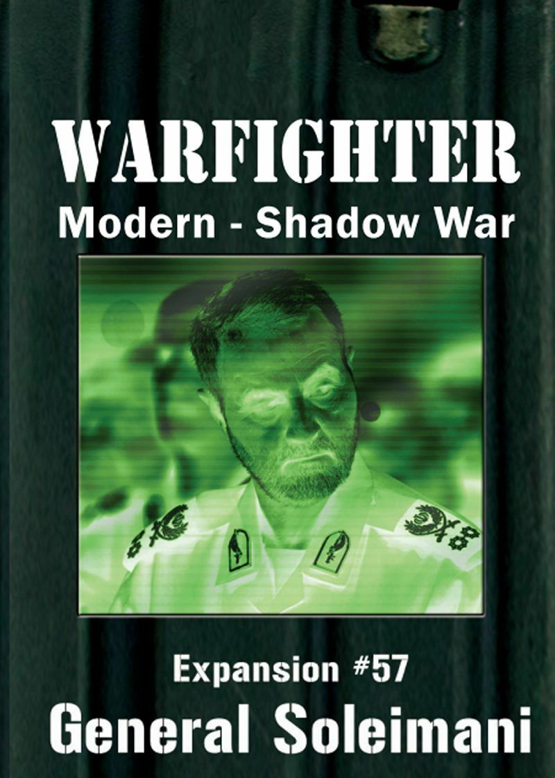 DVG Warfighter: Дополнение к Shadow War #57 - Генерал Сулеймани DVG NISW 
