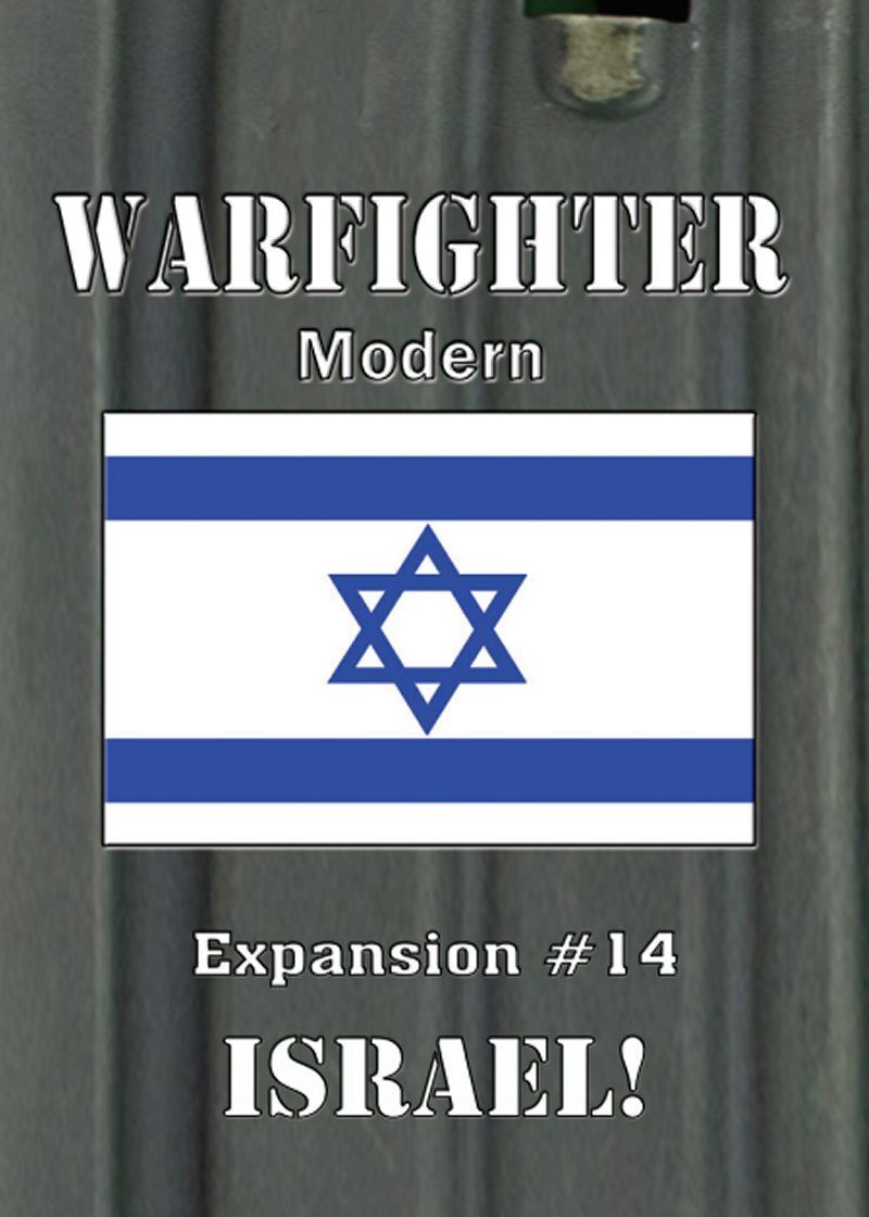 DVG Warfighter: Современное дополнение #14 Израиль #1 DVG Games NISW Быстрая доставка