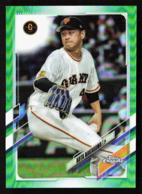 [kotaページ] 2021 Topps Chrome Japanese Kota Nakagawa Emerald Green #125