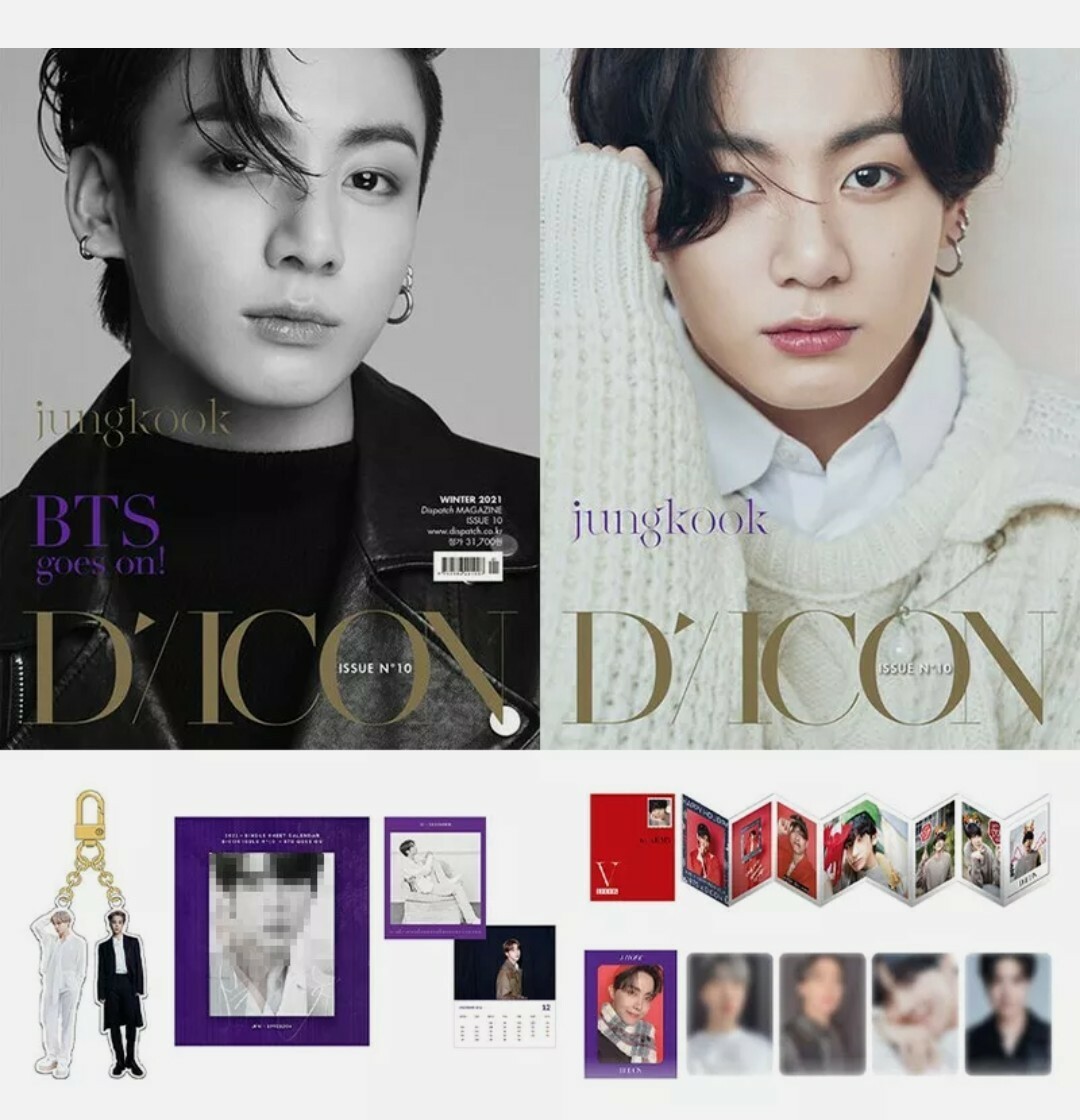 光文社 Dicon vol.10『BTS goes on!』ジョングク　グク BTS goes on ! Dicon vol.10 JUNGKOOK Model Ver. Full set