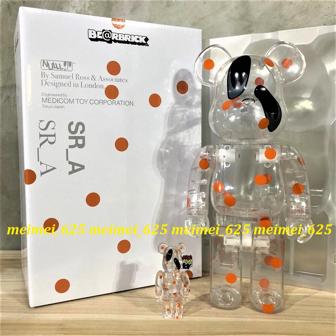 即納最大半額 BE@RBRICK Toy SR_A Samuel The BE@RBRICK SR_A 2nd