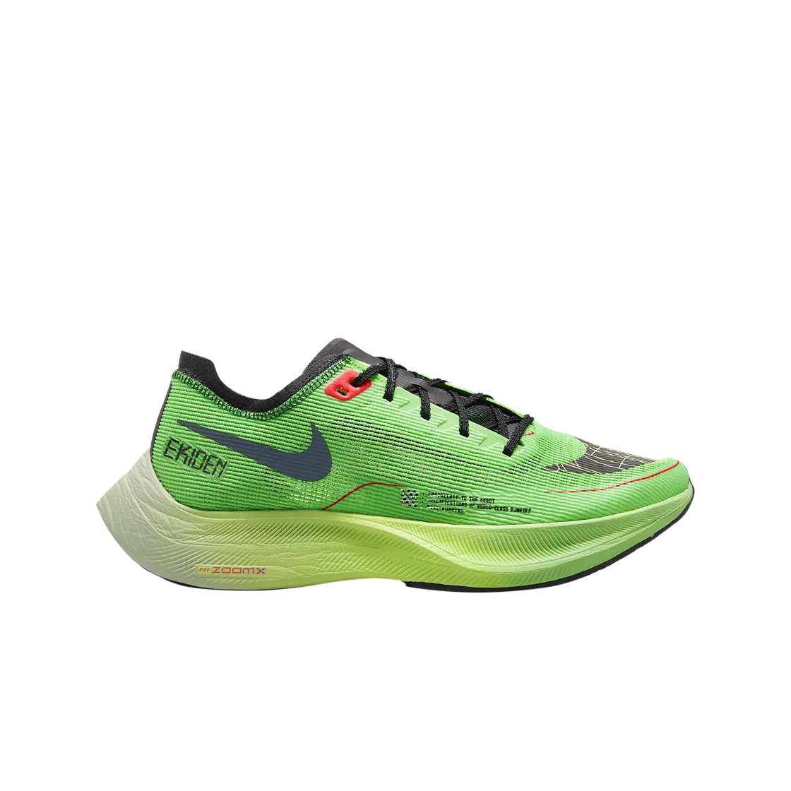 

Кроссовки Nike ZoomX Vaporfly Next% 2 Scream Green Bright Crimson DZ4779-304, Scream green/bright crimson/honeydew/black, Nike ZoomX Vaporfly