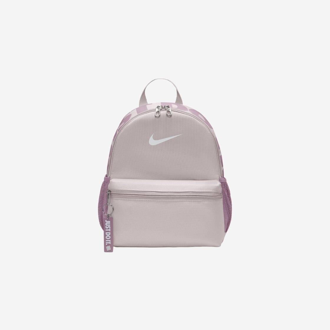 バックパック・リュック NIKE Youth Brasilia JDI Mini Backpack DR6091-010 Kids) Nike Brasilia JDI Mini Backpack 11L Medium Platinum