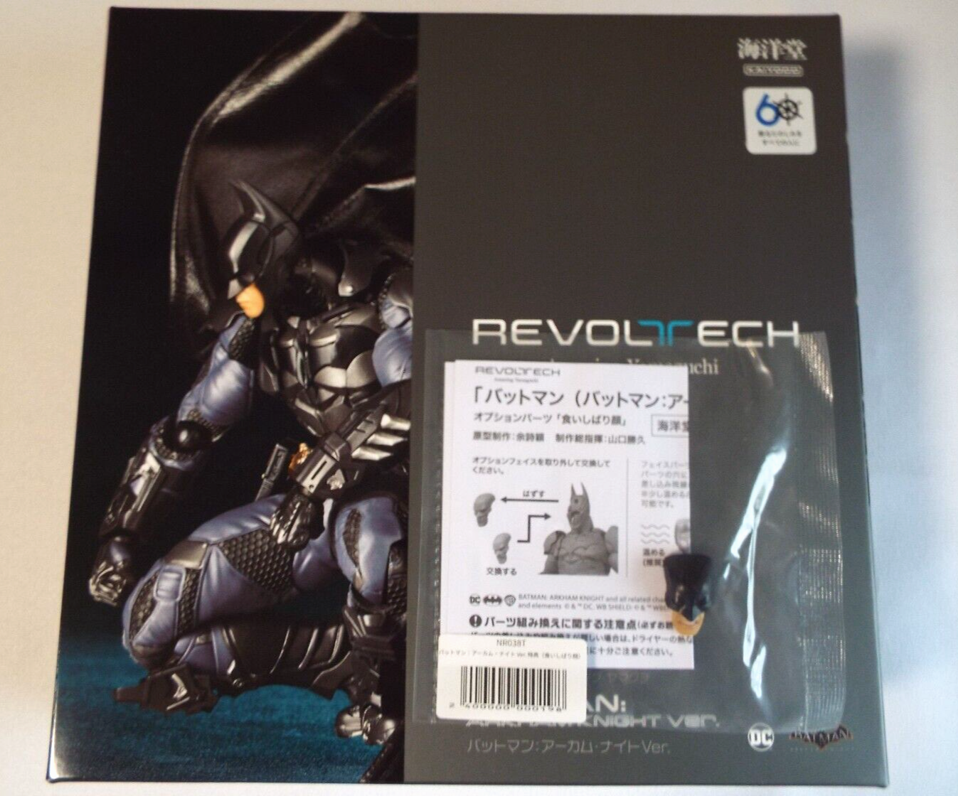 アメコミ・英語　BATMAN ARKHAM　6冊セット アメコミ・英語 BATMAN ARKHAM 6冊セット アメコミ・英語 BATMAN