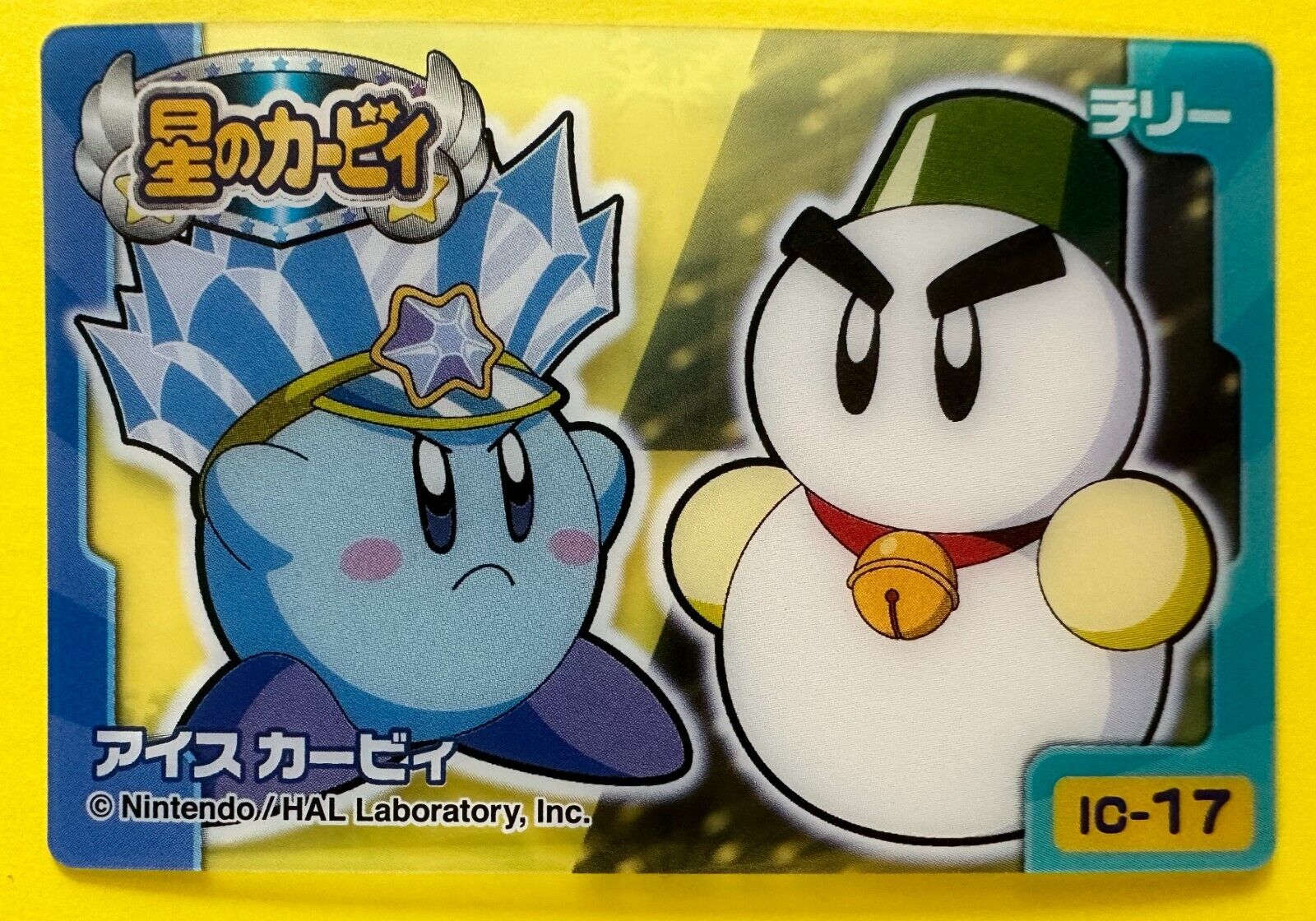 Kirby Clear Card Chilly No.IC-17 Very Rare japanese F/S | eBay Kirby Clear Card Chilly No.IC-17 Very Rare japanese F/S | eBay