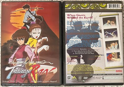 Carried By Wind Tsukikage Ran Vol 3 Big Trouble in Little Nippon New Anime DVD