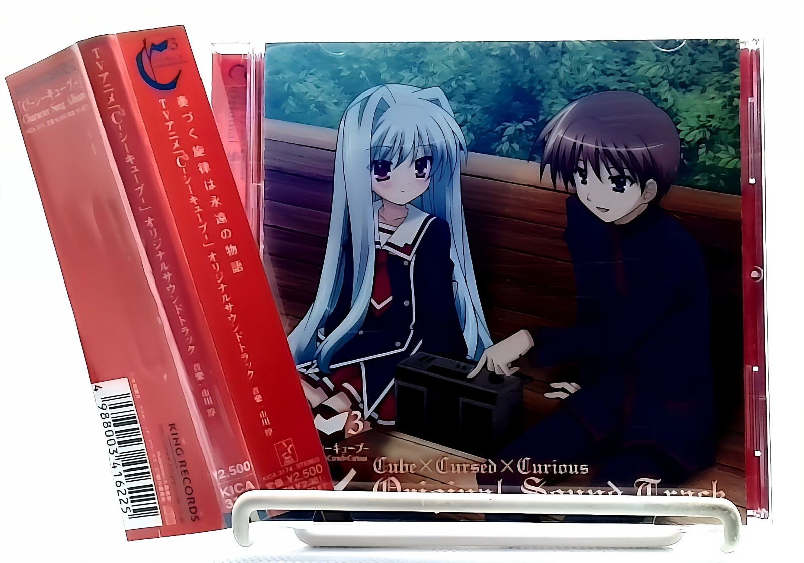 アニメ SHARPNEL SOUND X-RATED $_57.JPG?set_id=8800005007