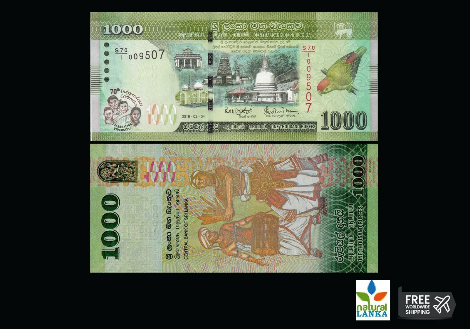 Sri Lanka 1000 Rupee Commemorative Banknotes Replacement Note 70th Independence Ebay