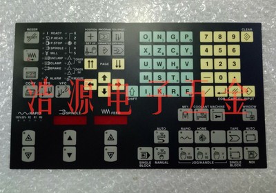 NEW For MAZAK MAZATROL T PLUS Membrane Keysheet Panel  #H665H YD