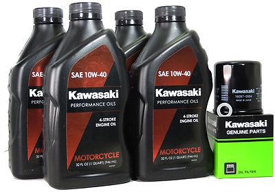 ウルル 2013-2023 Kawasaki Concours 14 Ninja ZX-14R OEM Oil Change