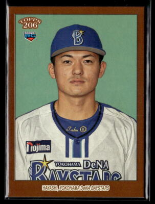 Topps 2023 WBC ヌートバー 99シリ 楽天市場】ラーズ・ヌートバー #WBC-9 2023WBC初戦中国戦で活躍