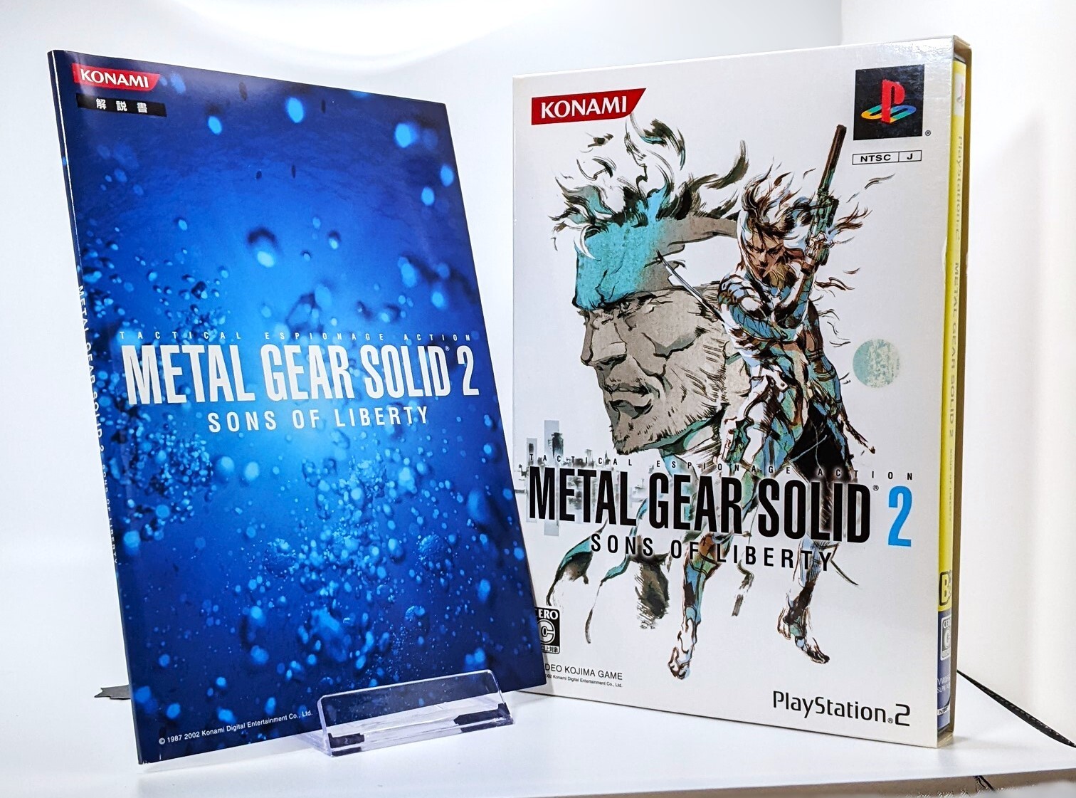 その他 L GEAR SOLID2 Sons of Liberty Amazon | METAL GEAR SOLID 2 SONS OF LIBERTY | ゲーム