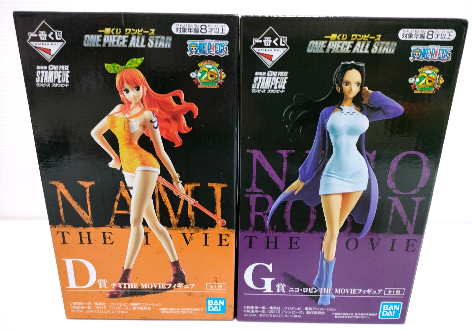 ONE PIECE キャラポスコレクション　ロビンナミ ニコ・ロビン】ワンピース キャラポスコレクション -ワノ国編
