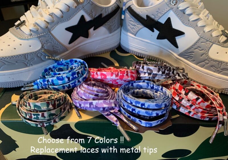 120cm Camo shoelaces replacement laces for Bape - Ape Head