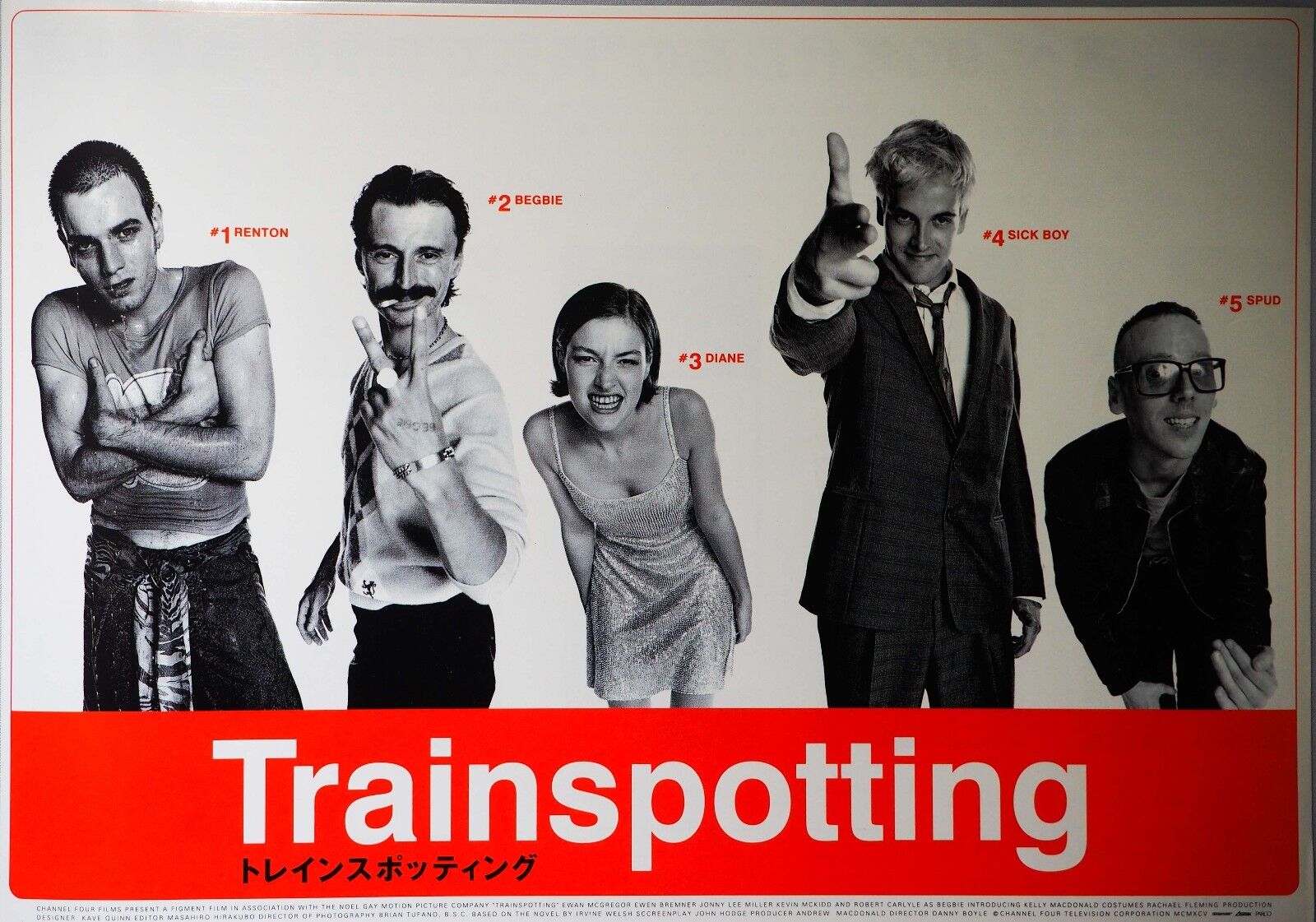 Trainspotting 1996 H Danny Boyle Japanese Mini Poster Trainspotting 1996 H Danny Boyle Japanese Mini Poster