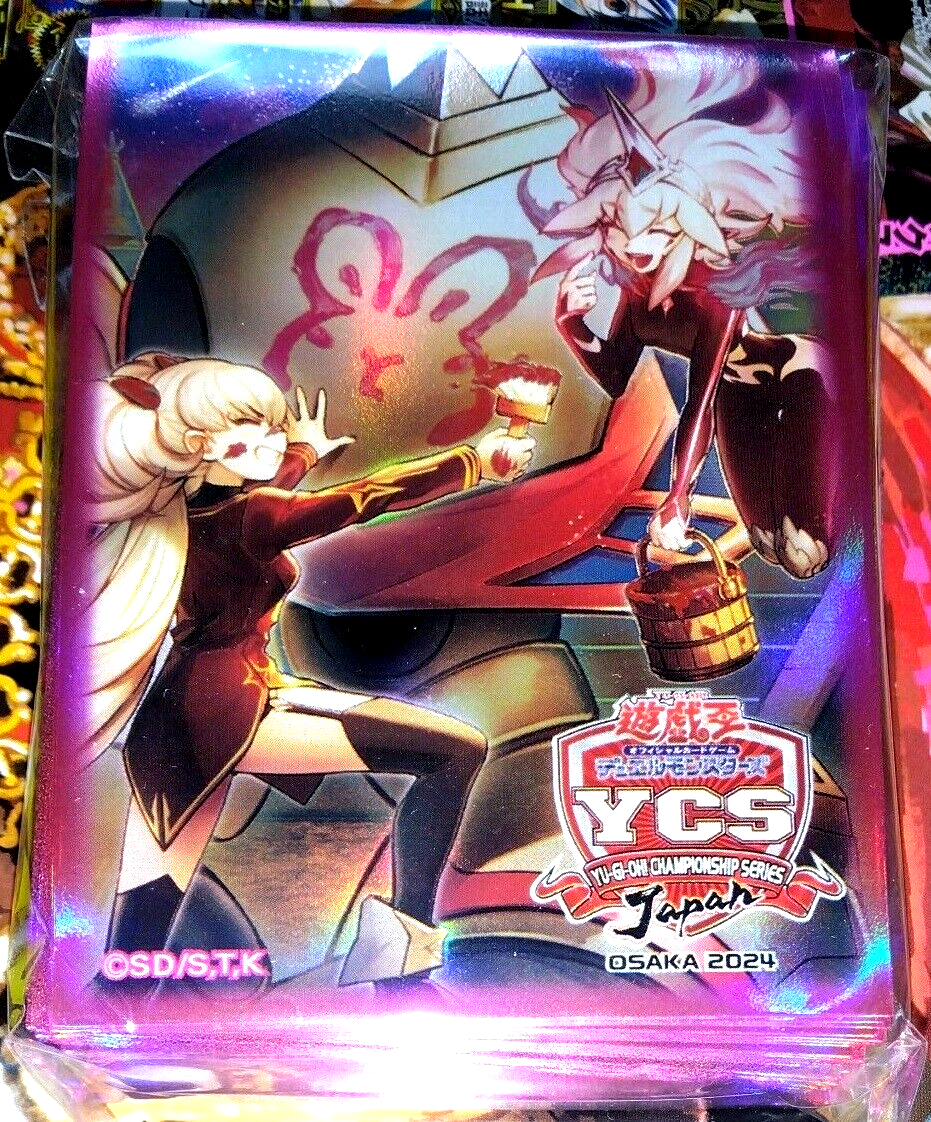 遊戯王　スリーブ　champion ship カオス　100枚 遊戯王スリーブchampion ship カオス100枚