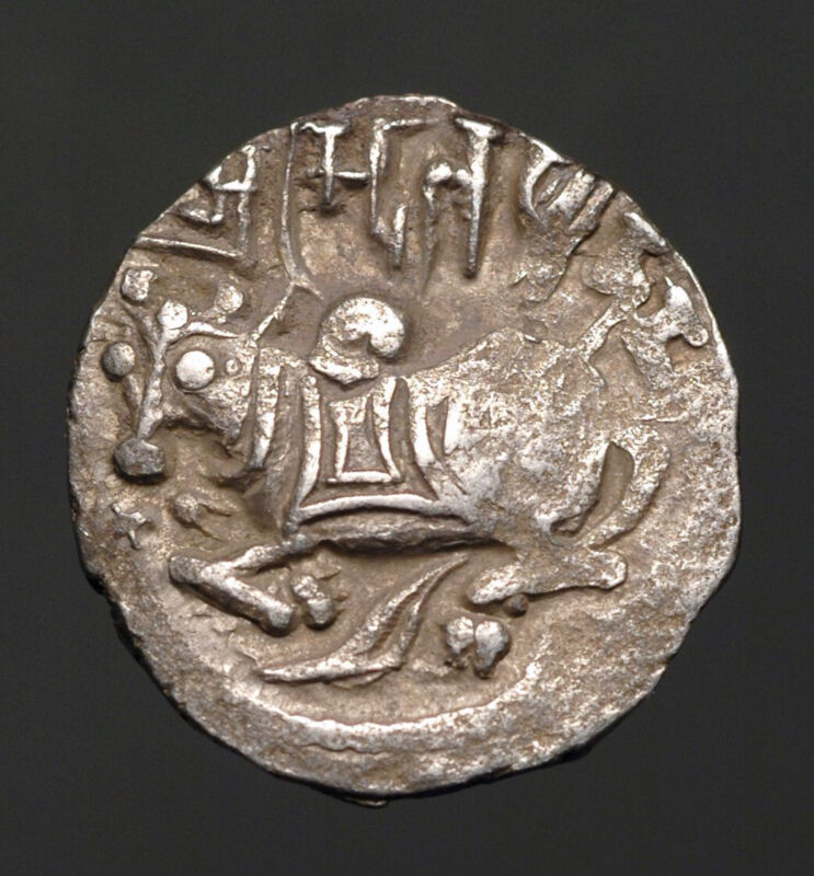 I14-22 Shahi Kings AR Drachm, "Spalapati Deva"  Bull/Horseman, Tye 3 Early Style