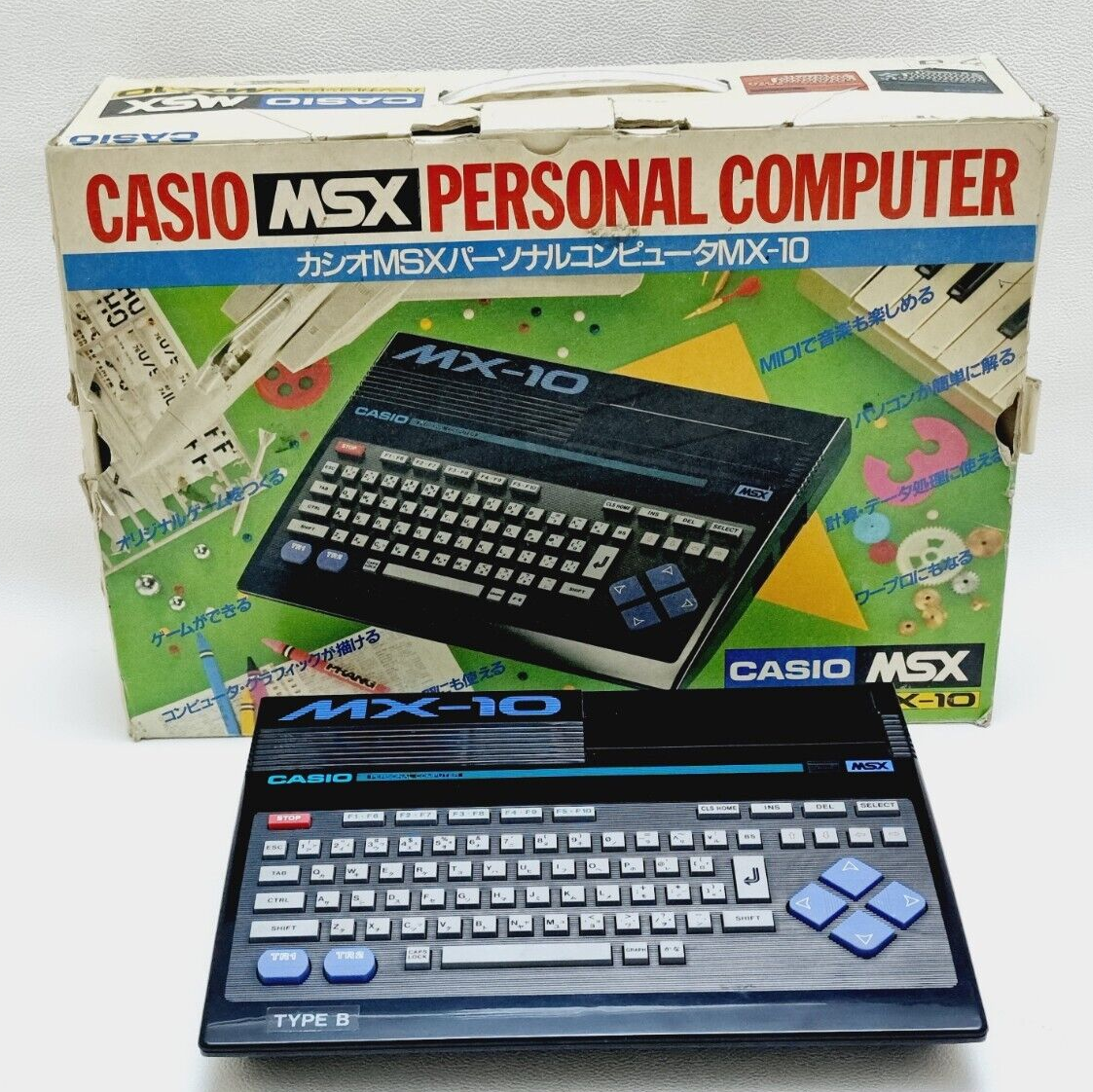 CASIO MX-10 MSXコンピュータ　ゲームソフトのオマケ付き Vintage Casio MSX MX-10 Personal Computer With Box | eBay