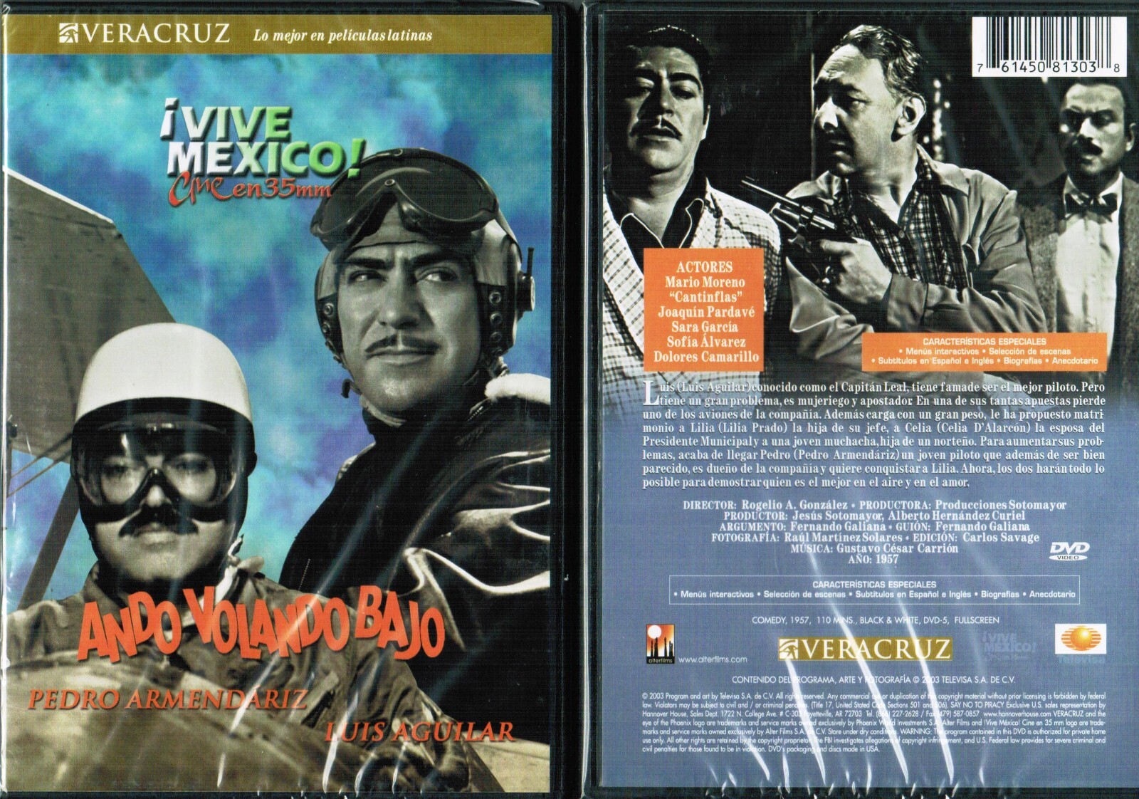 【新品未開封品】 BAE173 what DVD BAE173 - SPECIAL EDITION [WHAT] - interAsia