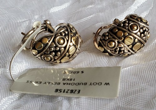 Pre-owned John Hardy Jaisemer Dot 18k Gold Sterling Silver Dot Huggie Earrings