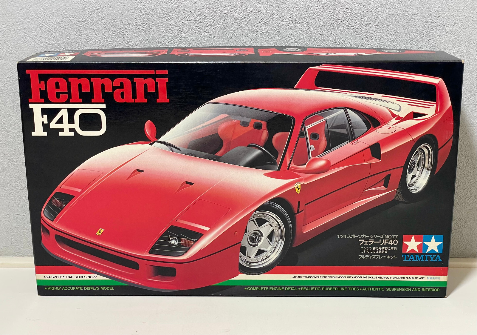 TAMIYAフェラーリF40 1/10スケール ラジコンカー TAMIYA 24077 1/24 Scale Kit Ferrari F40 | eBay