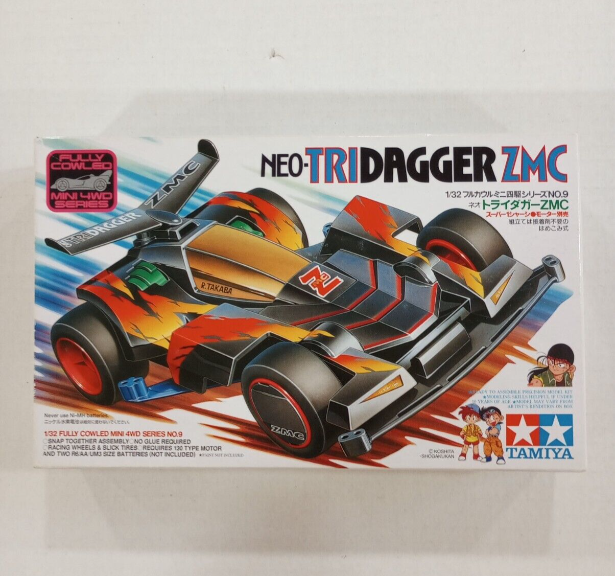 ミニ四駆　TAMIYA NEO TRIDAGGER ZMC 1/32 TAMIYA 1:32 MINI 4WD AUTO NEO-TRIDAGGER ZMC FULLY COWLED