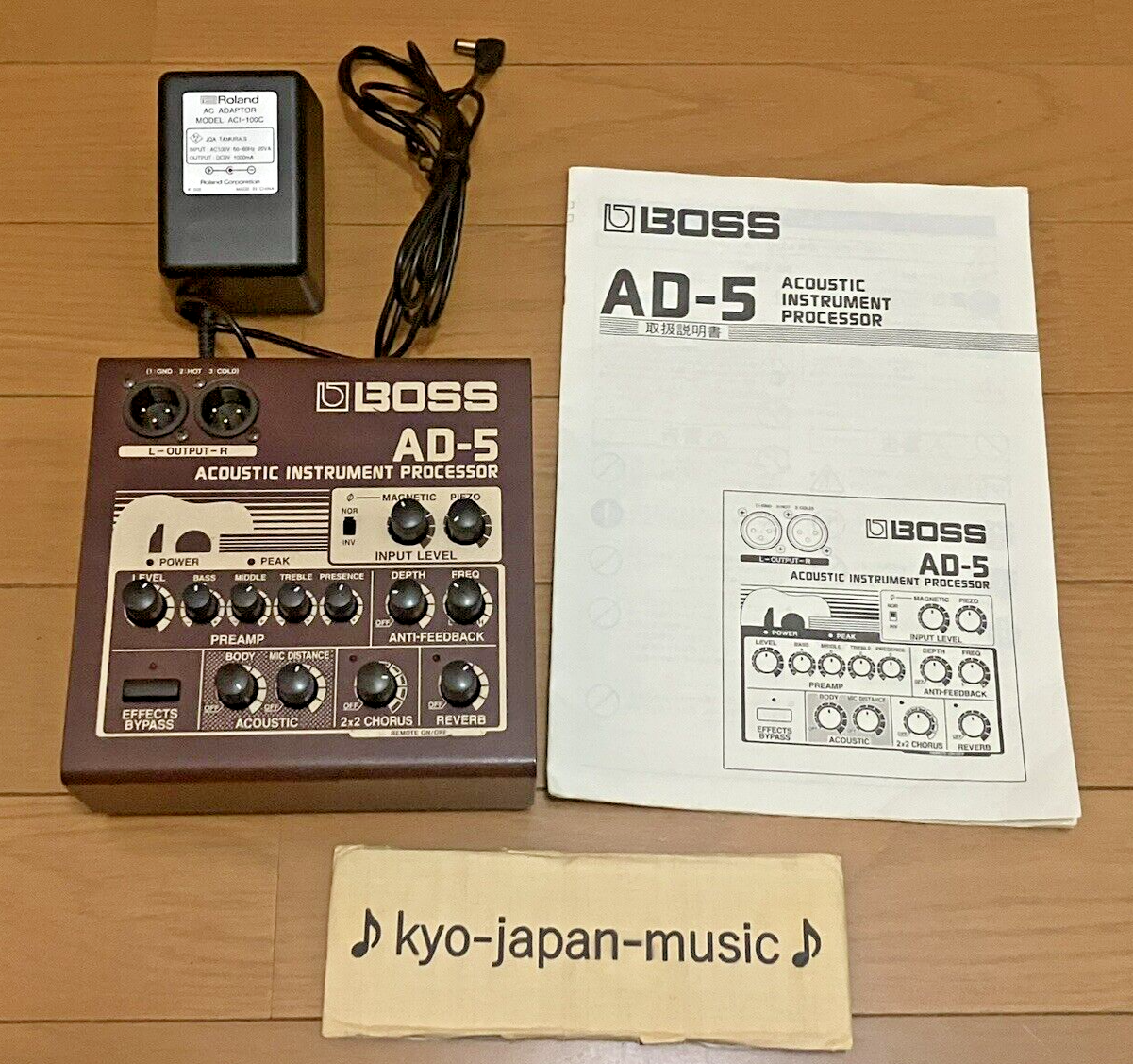 BOSS AD-5 アコースティックプロセッサー Amazon.co.jp: BOSS / AD-5 Acoustic Instrument Processor