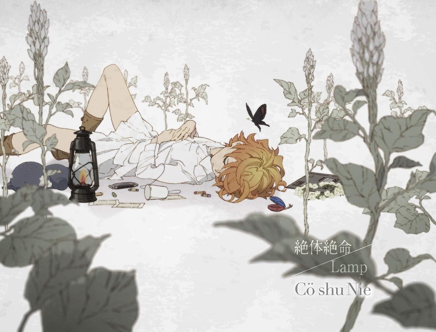 CoshuNie コシュニエ　CDセット Zettai Zetsumei Lamp Co shu Nie Limited Edition The Promised