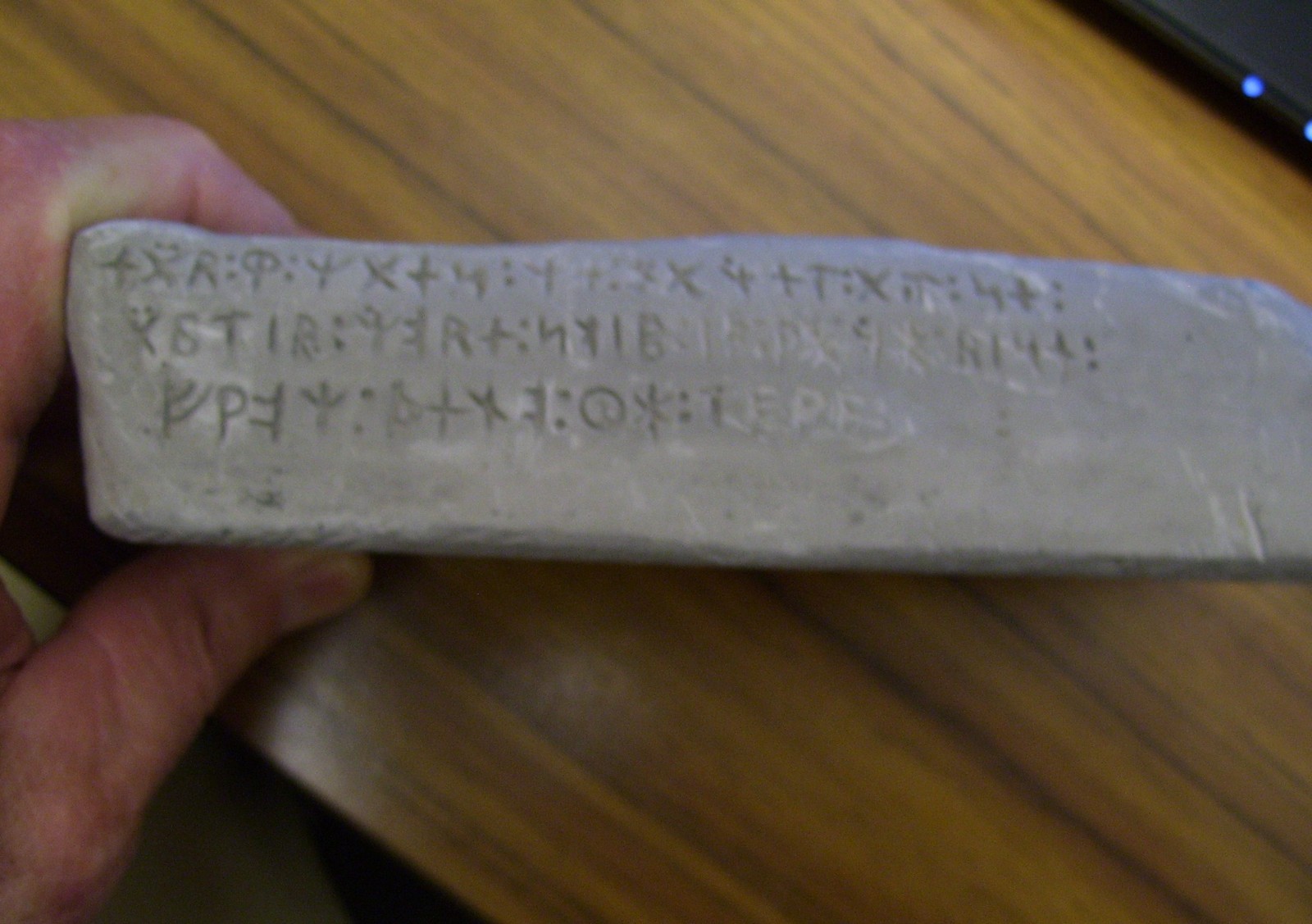 Kensington Runestone reproduction with stand 7 3/8