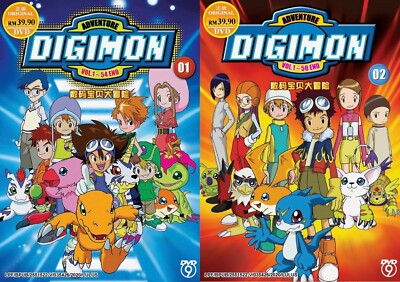 Digimon Adventure (Season 01 + Season 02) ~ All Region