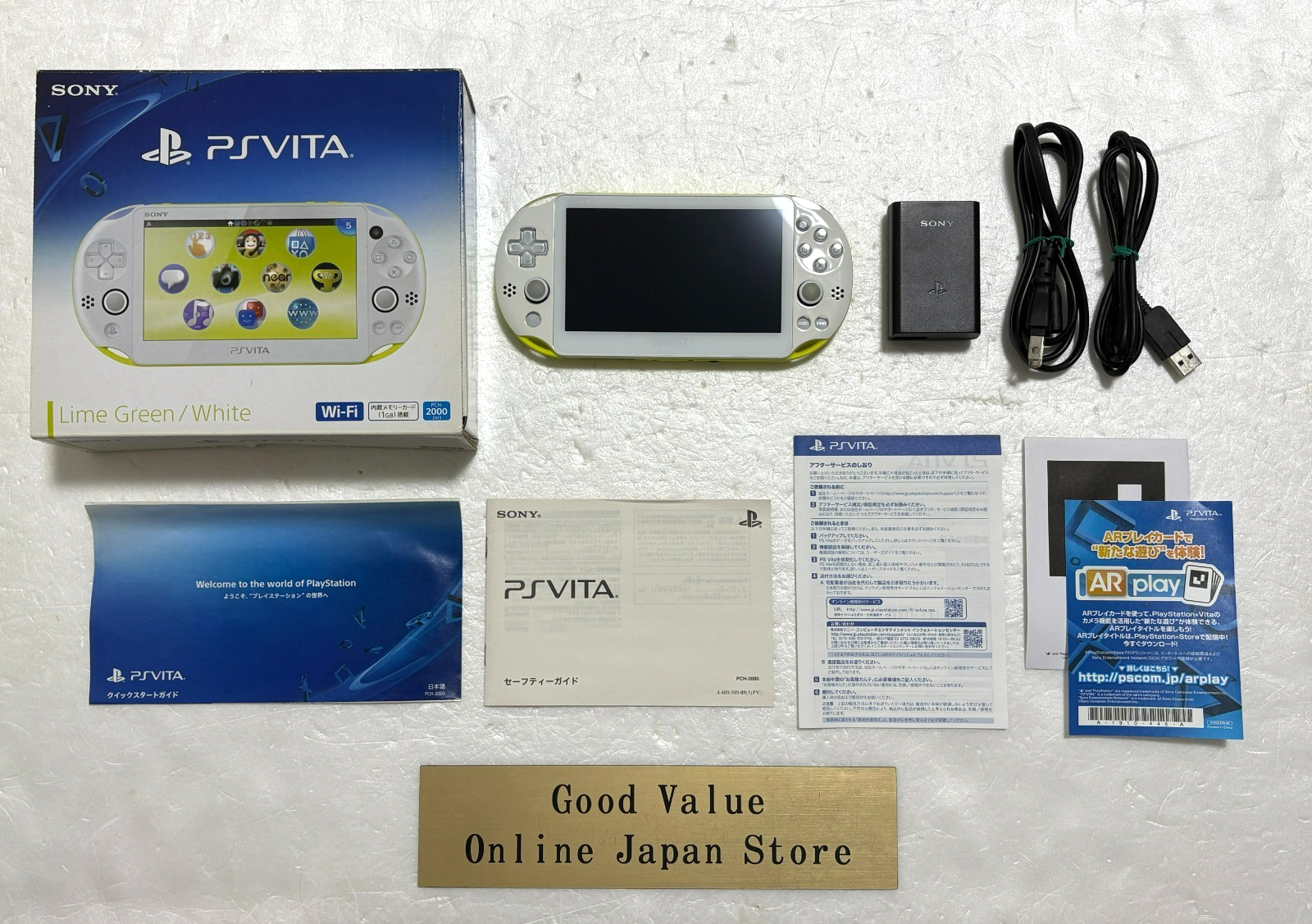 PlayStation Vita - ☆美品☆PSVita PCH-2000 ZA13 SONY ライムグリーン 本体 71TSnyEP2QL._UF350,350_QL50_.jpg
