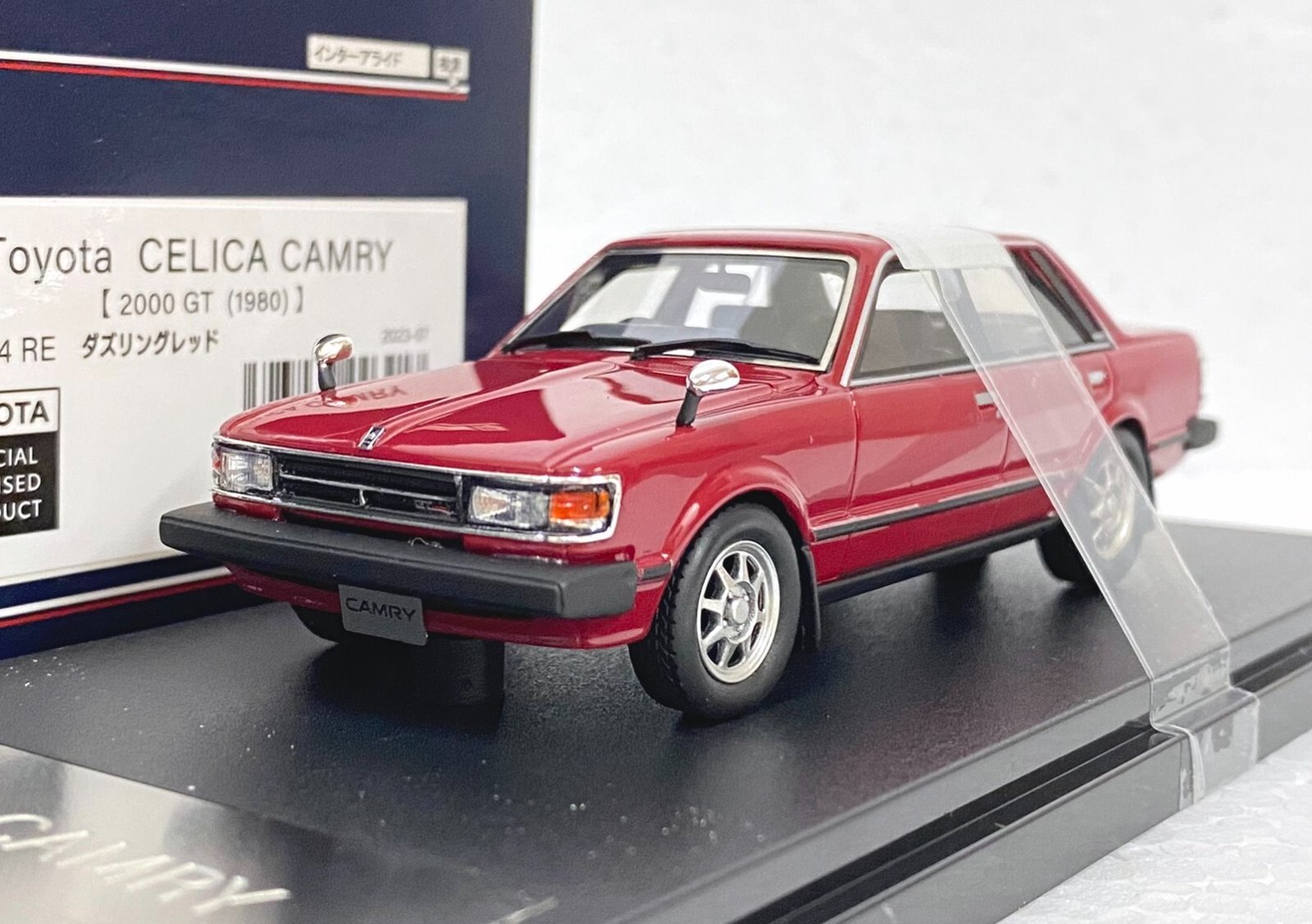 $_57.JPG?set_id=880000500F