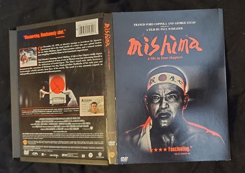 お値下げ❗️MISHIMA:A Life in Four Chapters DVD $_12.JPG?set_id=880000500F