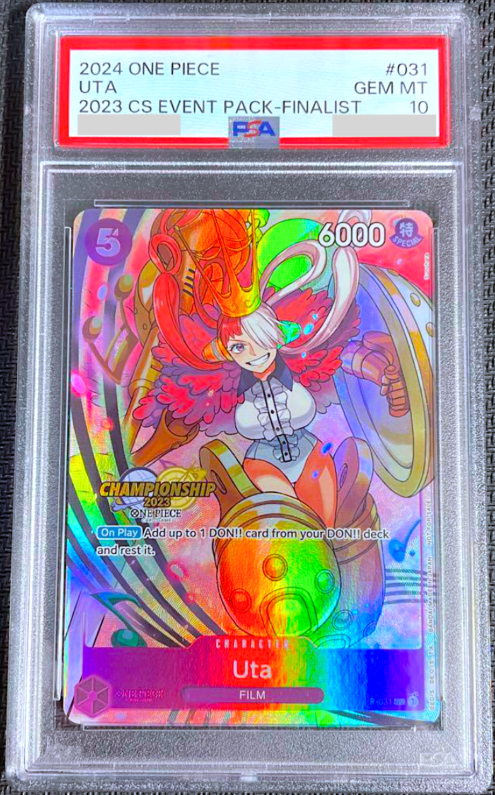$_57.PNG?set_id=880000500F