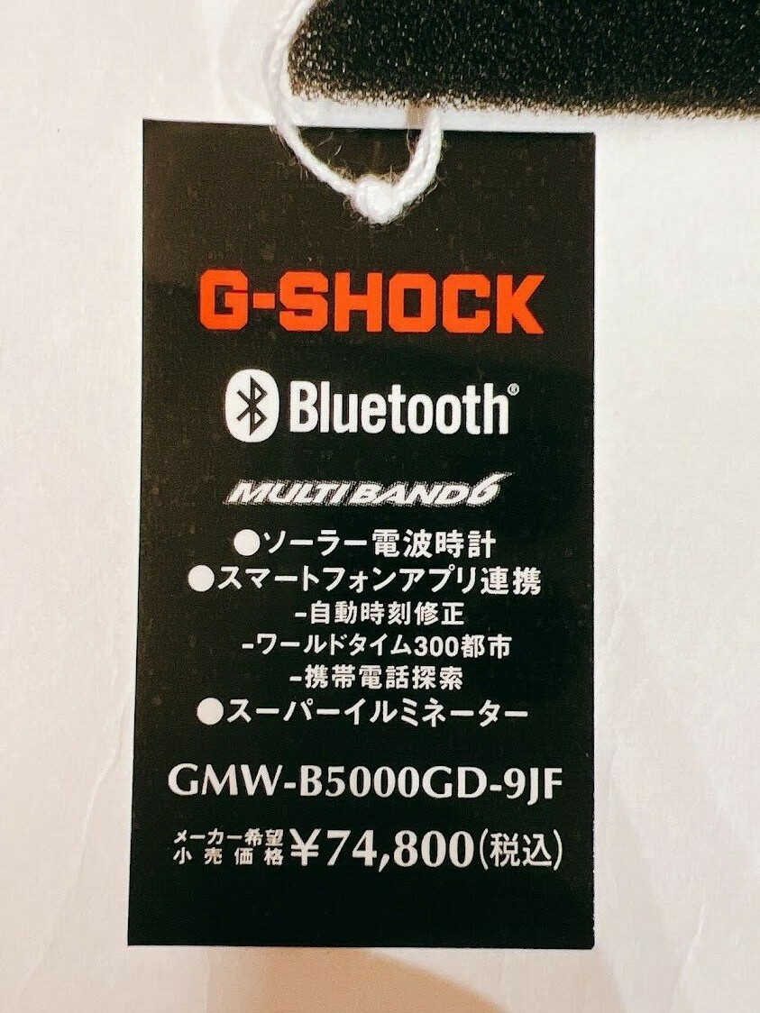 Pre-owned Casio -new- Gmw-b5000gd-9jf G-shock Origin Bluetooth Watch Japan Domestic Version