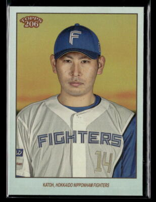 topps206 タバコカード　カープ　菊池　99シリアル TOPPS NPB 206 菊池涼介 1/1 タバコカード - メルカリ