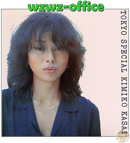KIMIKO KASAI TOKYO SPECIAL JAPAN CD 4547366245301| eBay KIMIKO KASAI TOKYO SPECIAL JAPAN CD 4547366245301| eBay