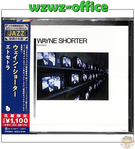 WAYNE SHORTER Etcetera JAPAN CD BN100 4988031450642| eBay
