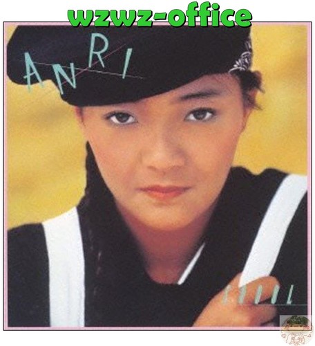 ANRI TIMELY!! (1983) Remember Summer Days JAPAN MINI LP BLU