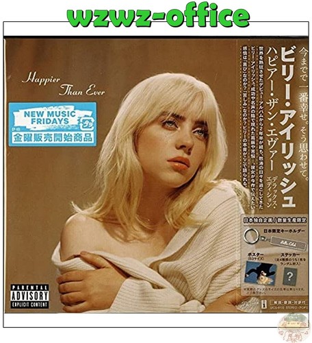 BILLIE EILISH Happier Than Ever DELUXE EDITION JAPAN CD +