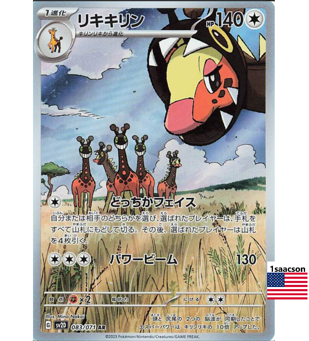 $_57.PNG?set_id=880000500F $_57.PNG?set_id=880000500F